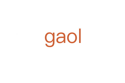 gaol