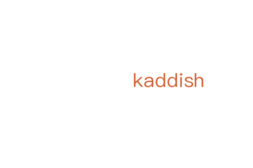 kaddish